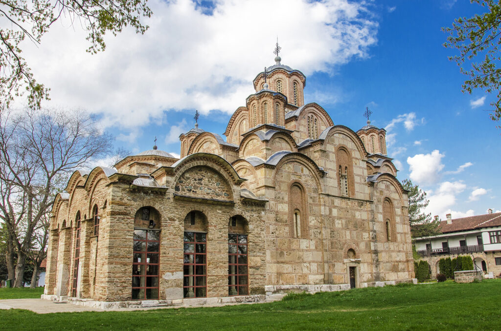 Kloster Gračanica (Welterbe)