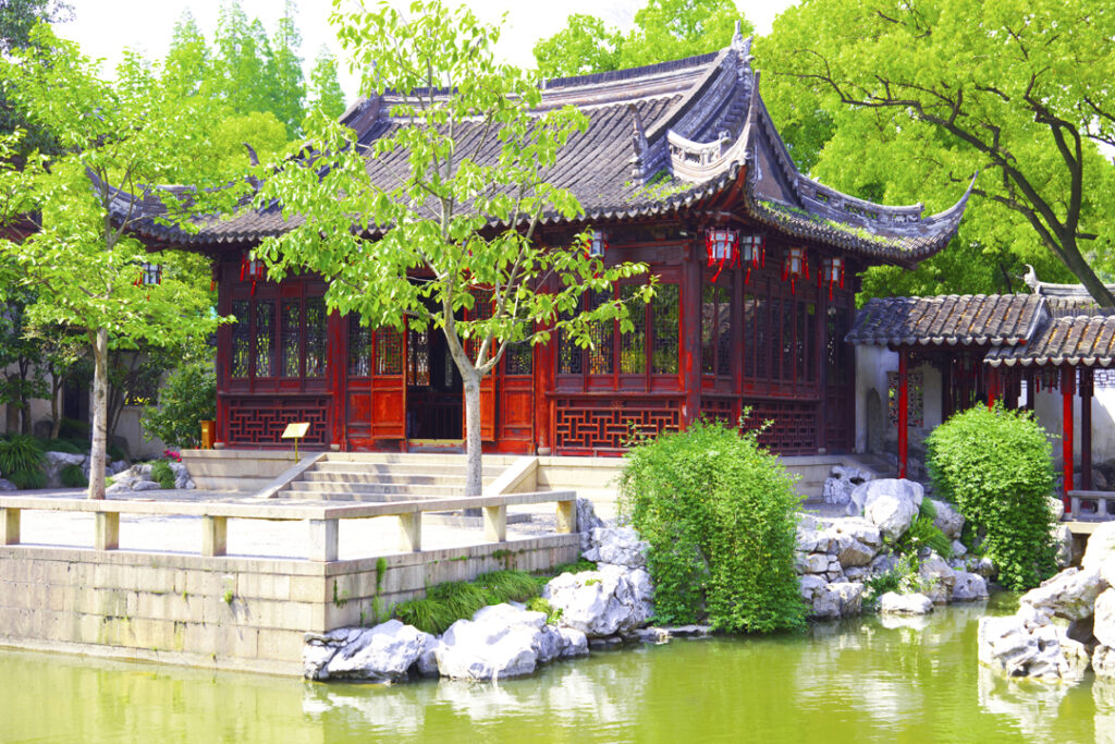 Yu-Garten