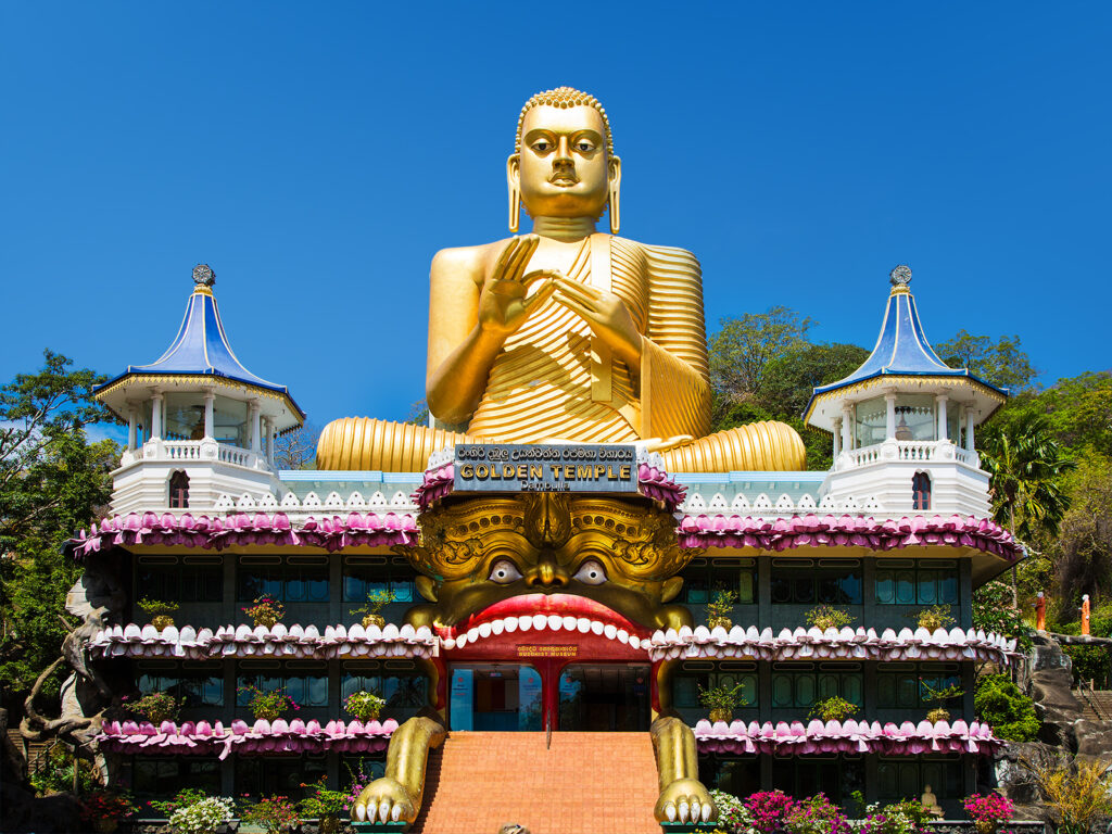 Dambulla (Welterbe)