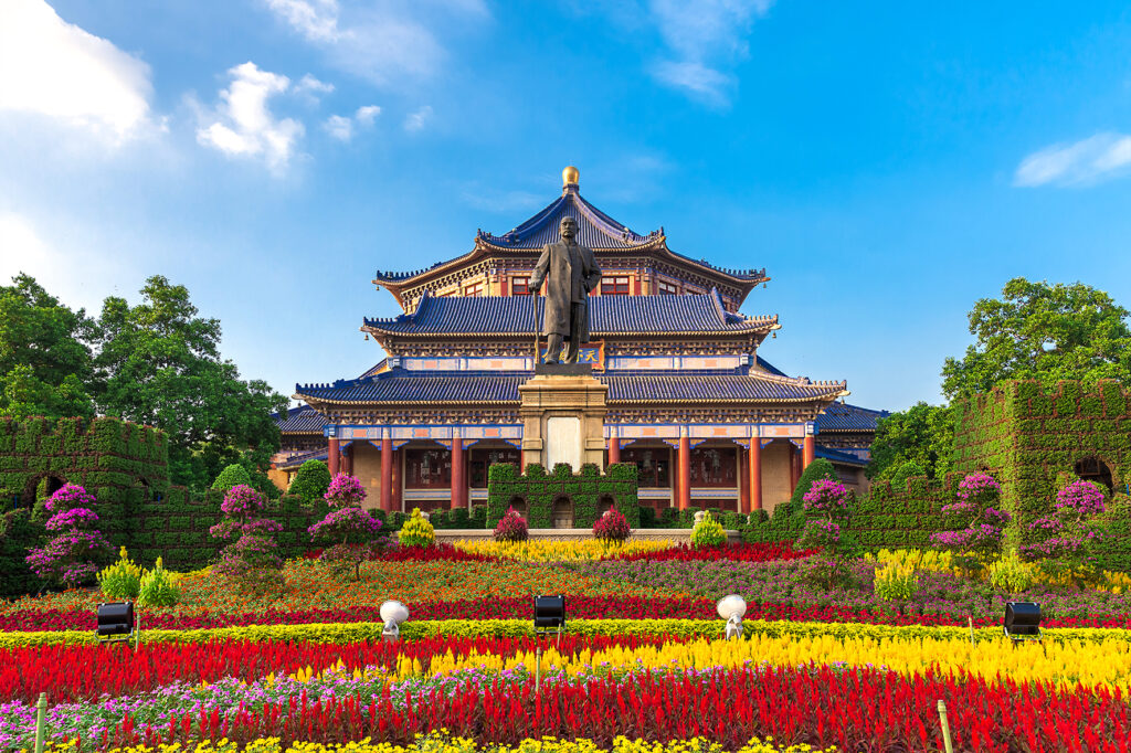 Sun-Yat-sen-Gedenkhalle