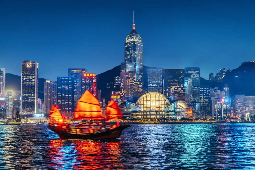 Weltmetropole Hongkong